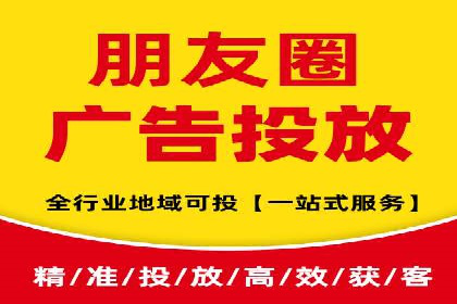 信息流大师攻略：如何利用社交媒体营销