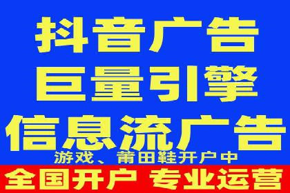 百度推广运营实战：从入门到精通